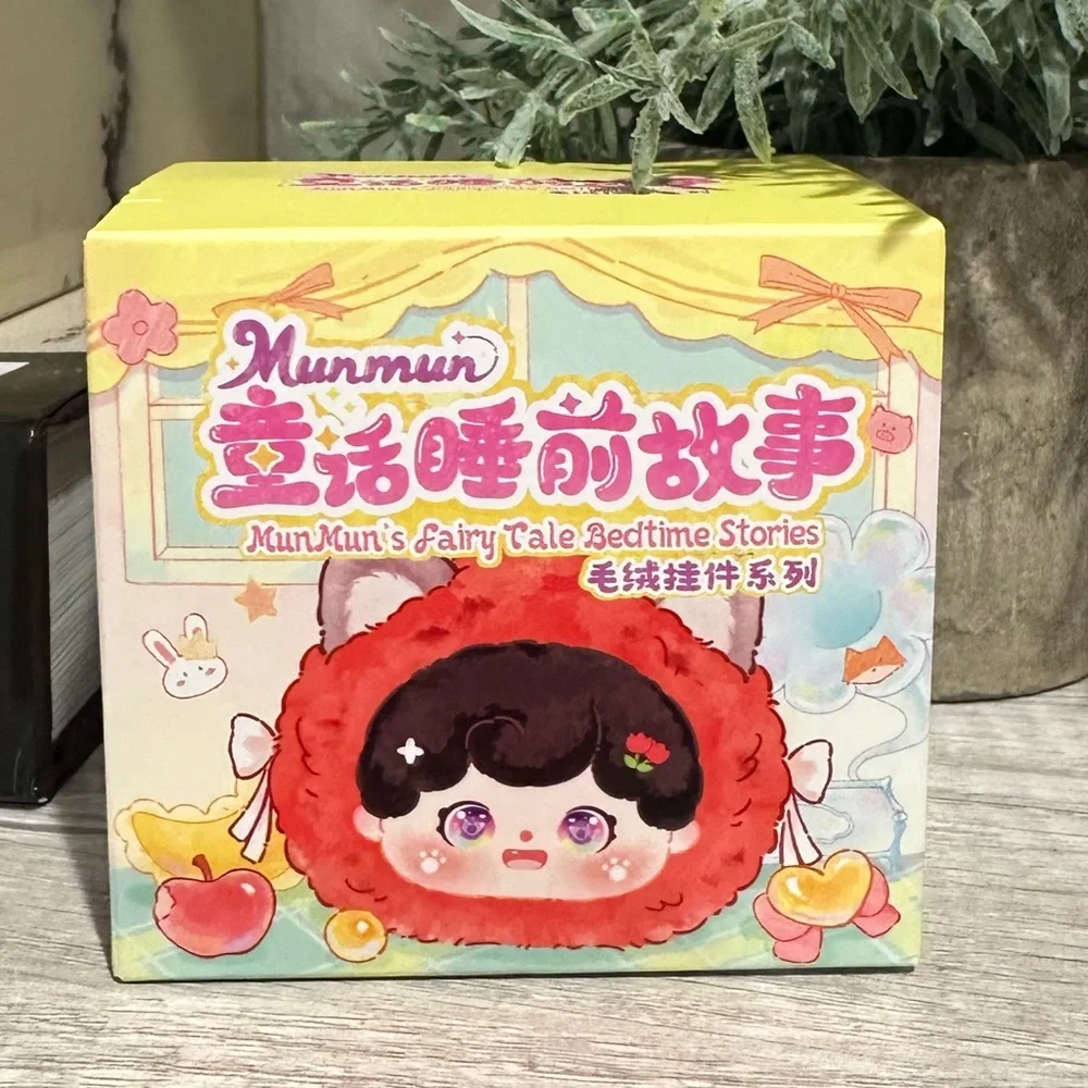 MunMun Fairy Tale Bedtime Stories Plush Blind Box Collectible Figure - Picture 3 of 6